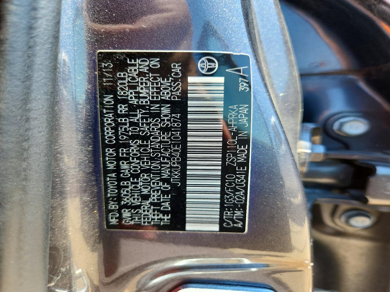 Scion xD Base