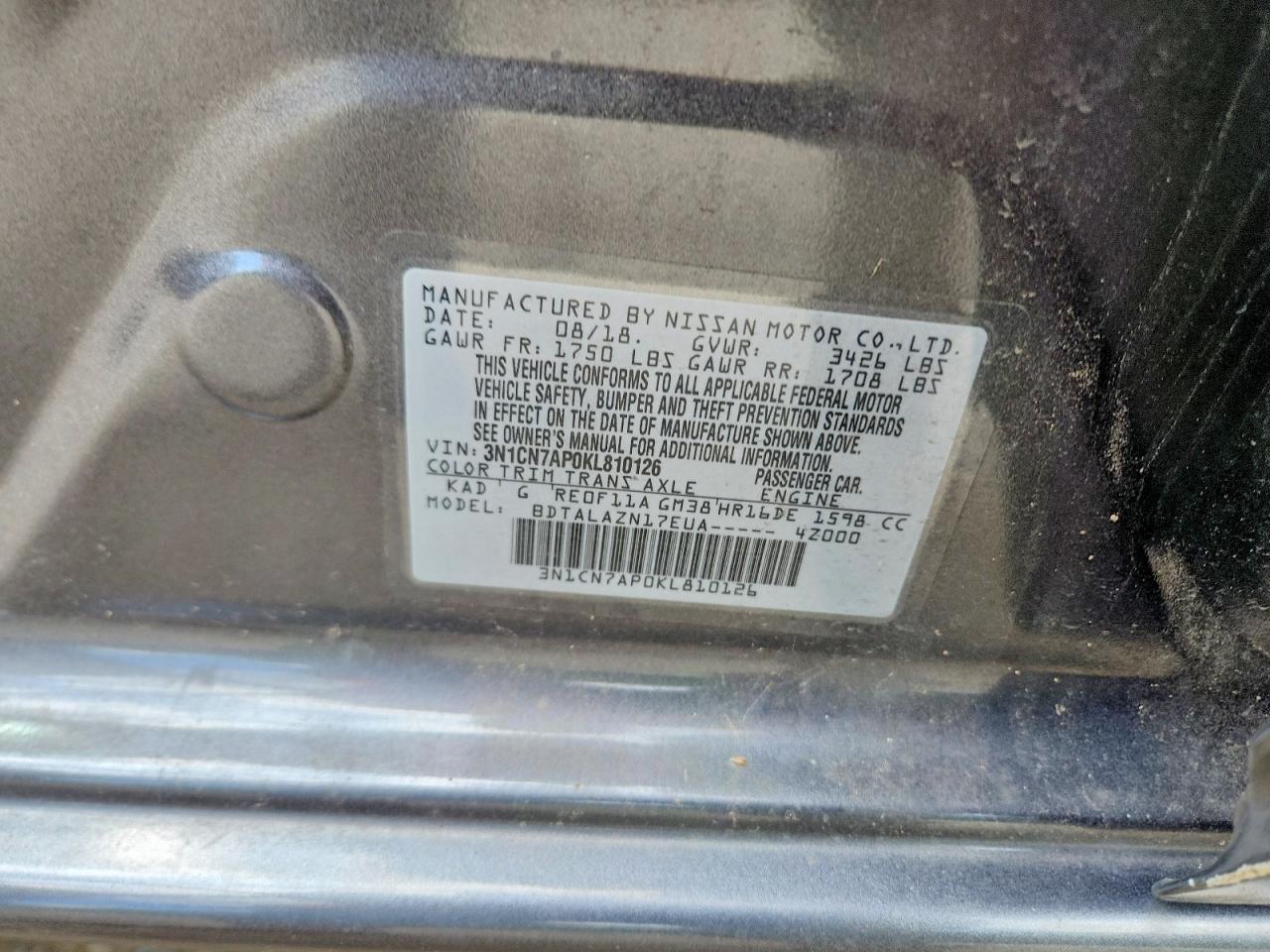 Nissan Versa S Plus