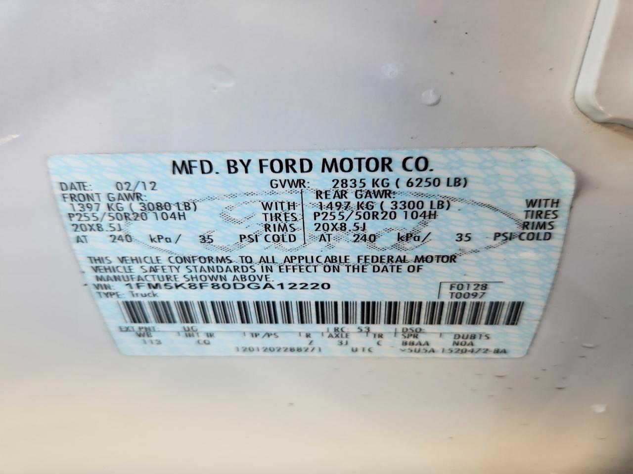 Ford Explorer Limited