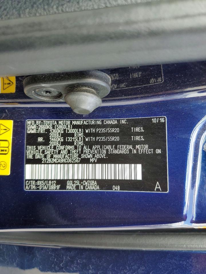 Lexus RX Base