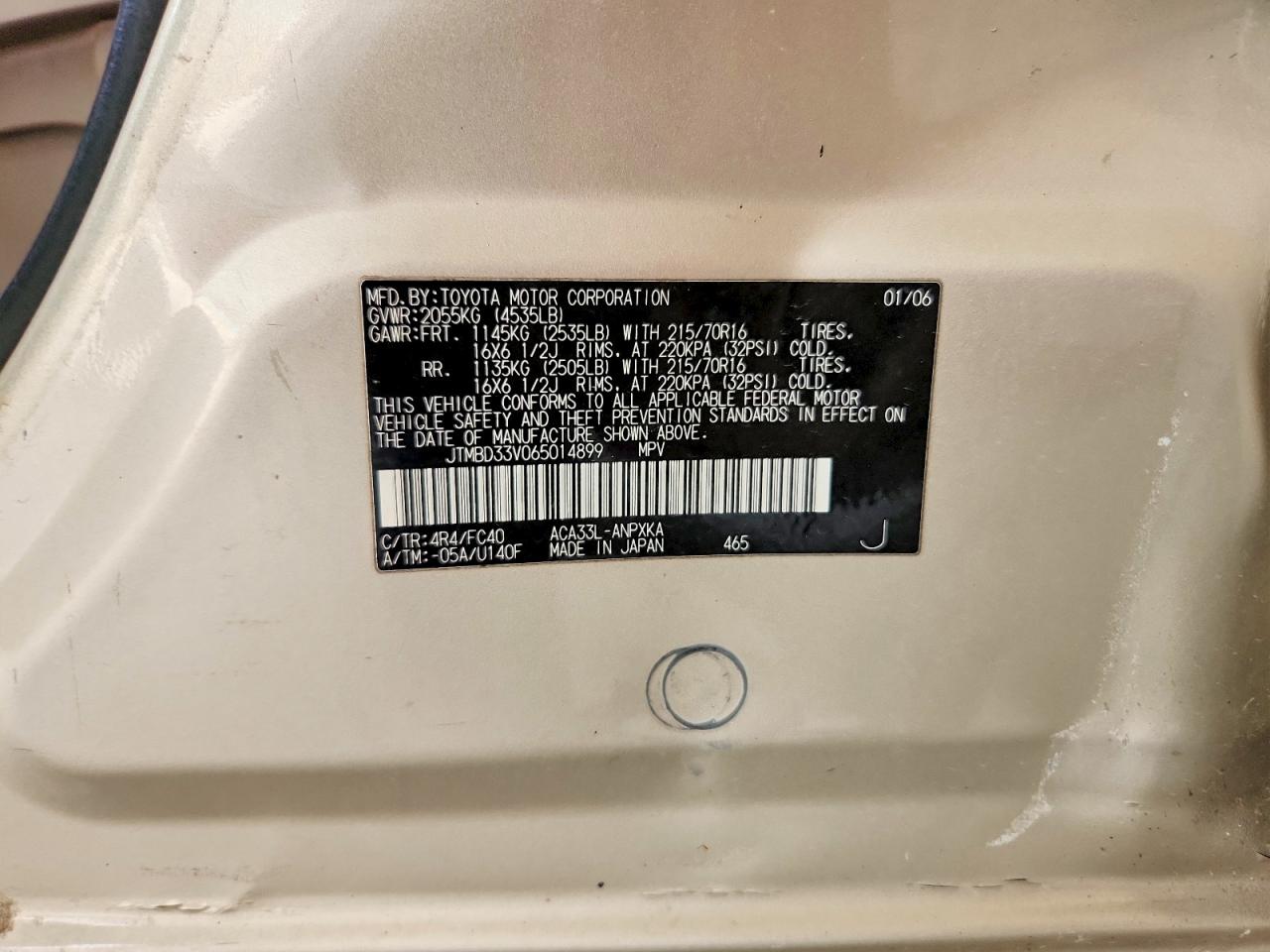 Toyota RAV4 Base