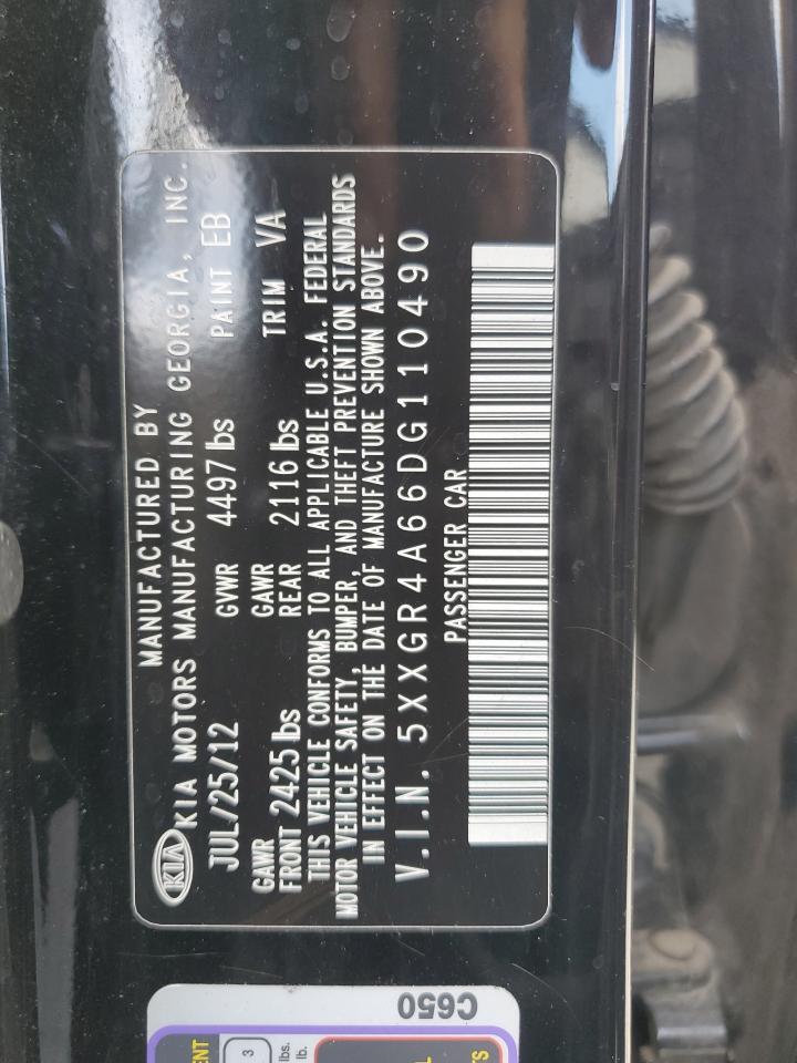 Kia Optima Sx