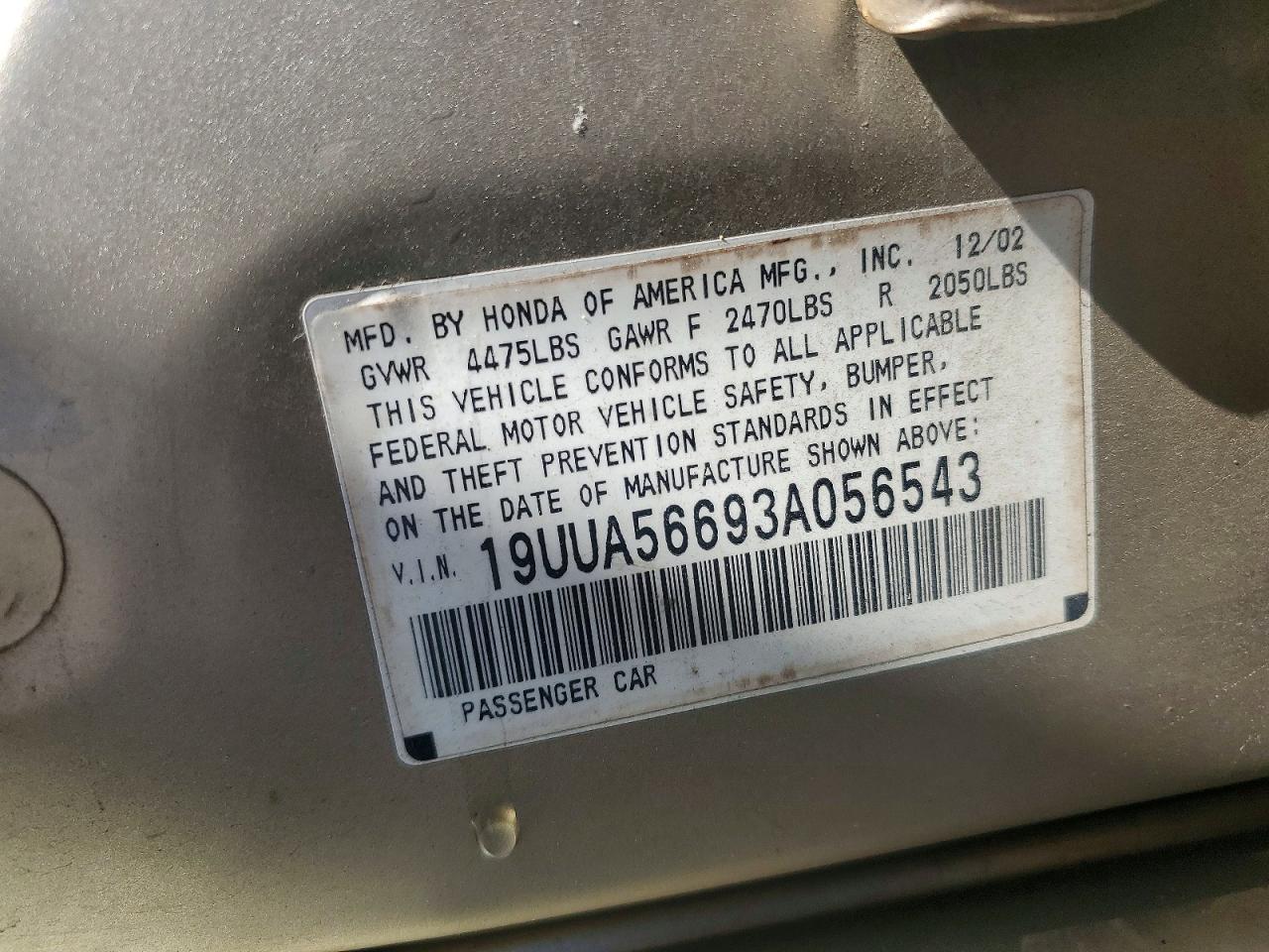 Acura TL