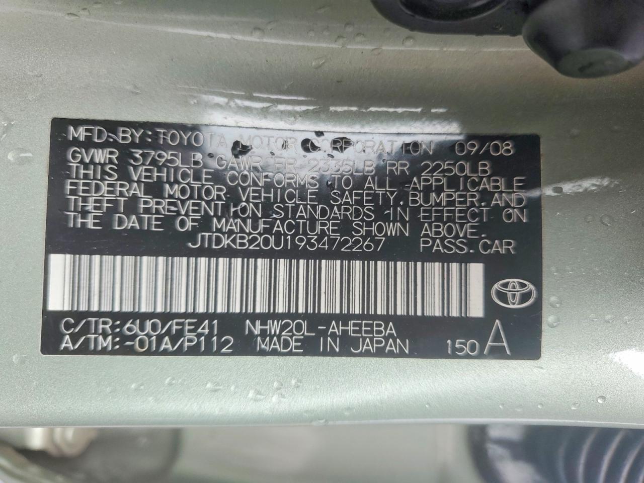 Toyota Prius Base
