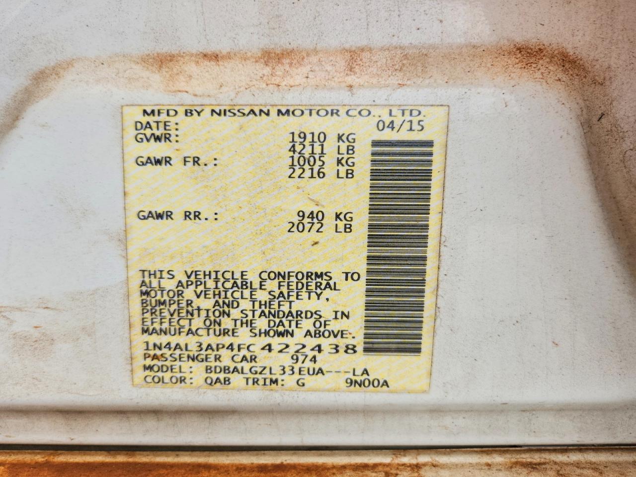 Nissan Altima 2.5 S