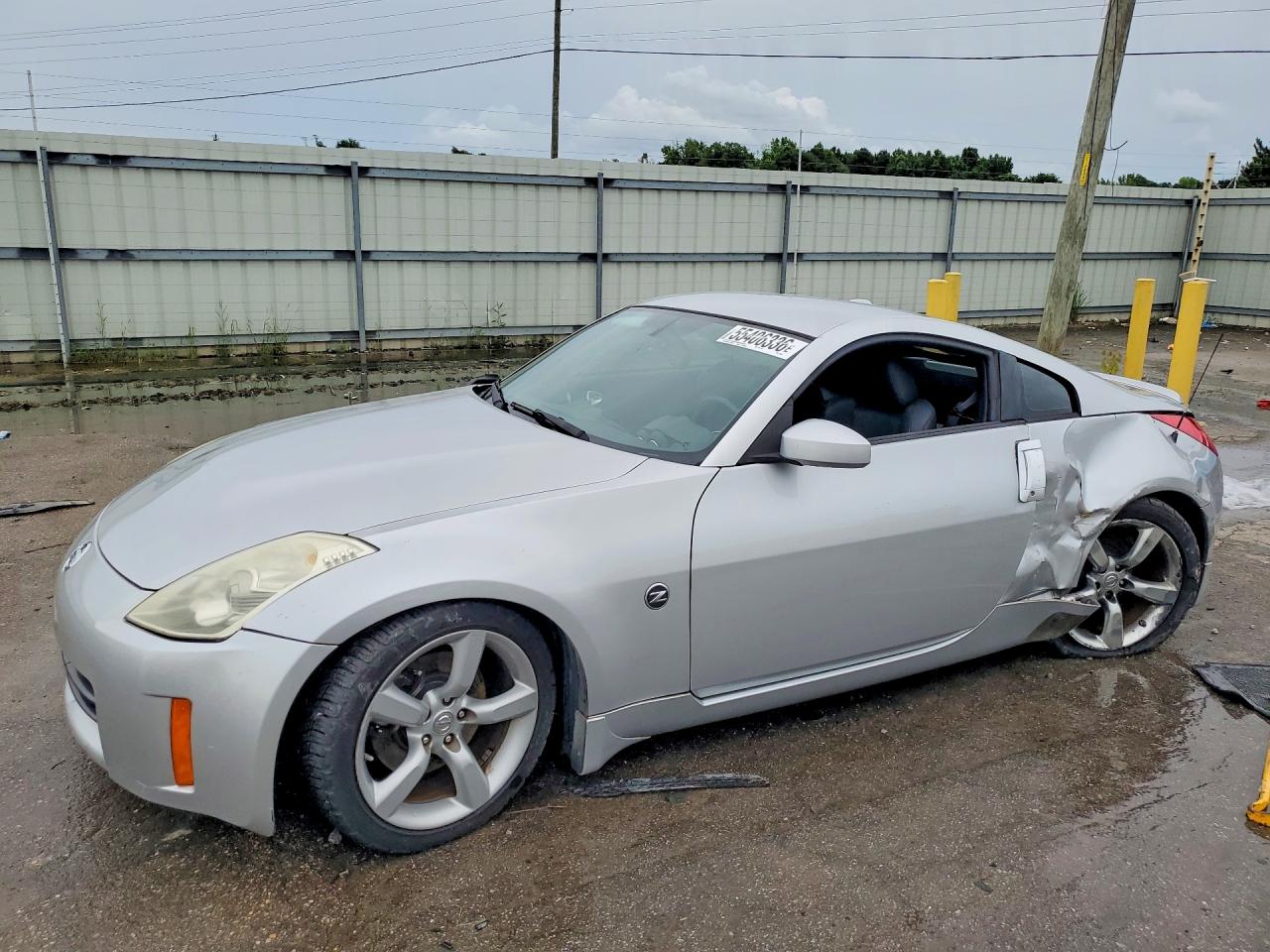 Salvage Nissan 350Z Image