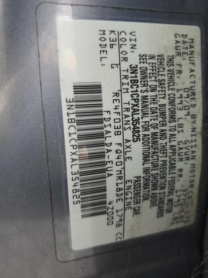 Nissan Versa S