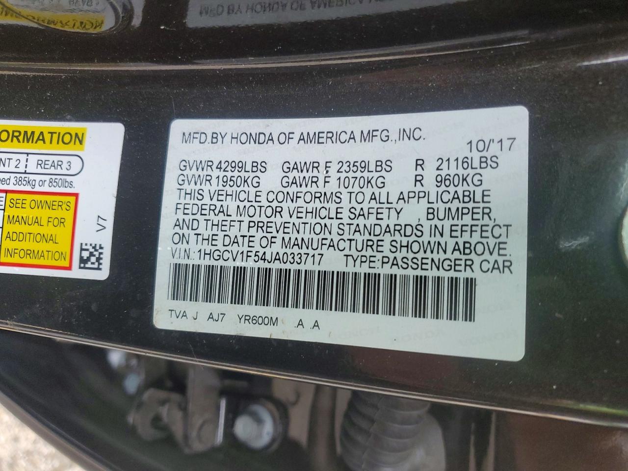 Honda Accord Exl