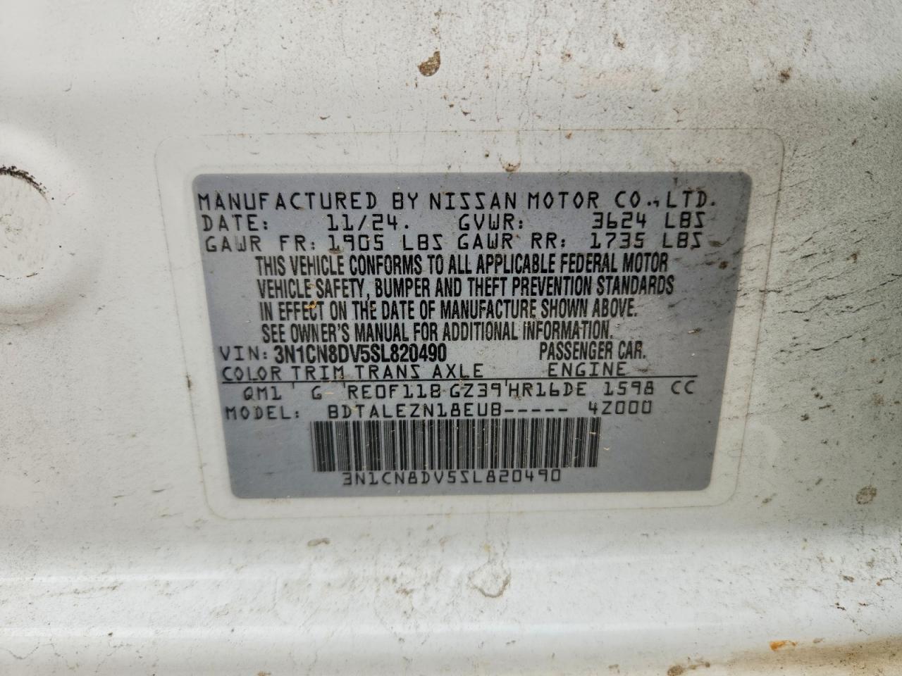Nissan Versa S