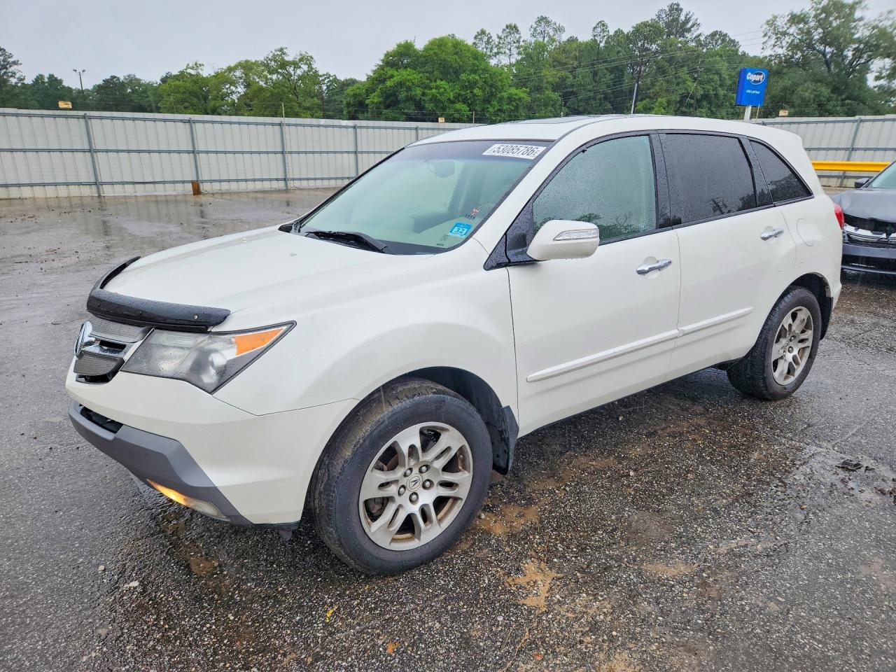 Salvage Acura MDX Image
