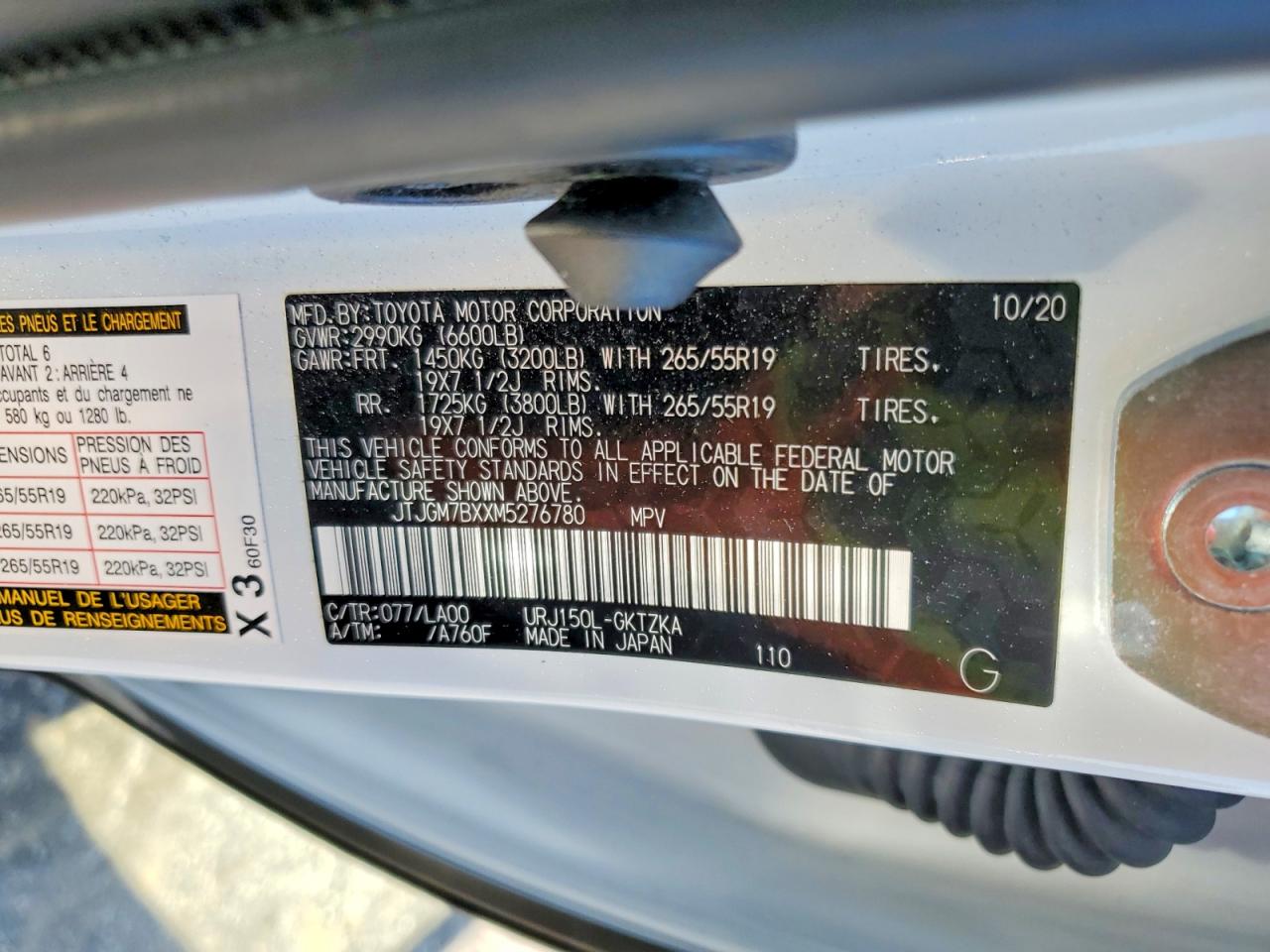 Lexus Gx 460 Luxury