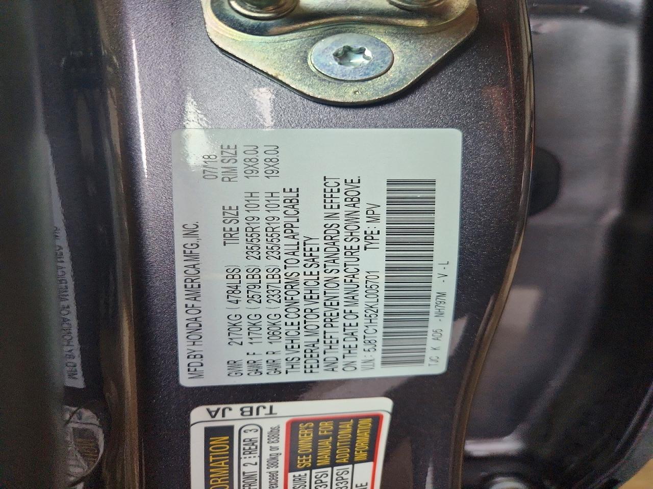 Acura RDX Technology