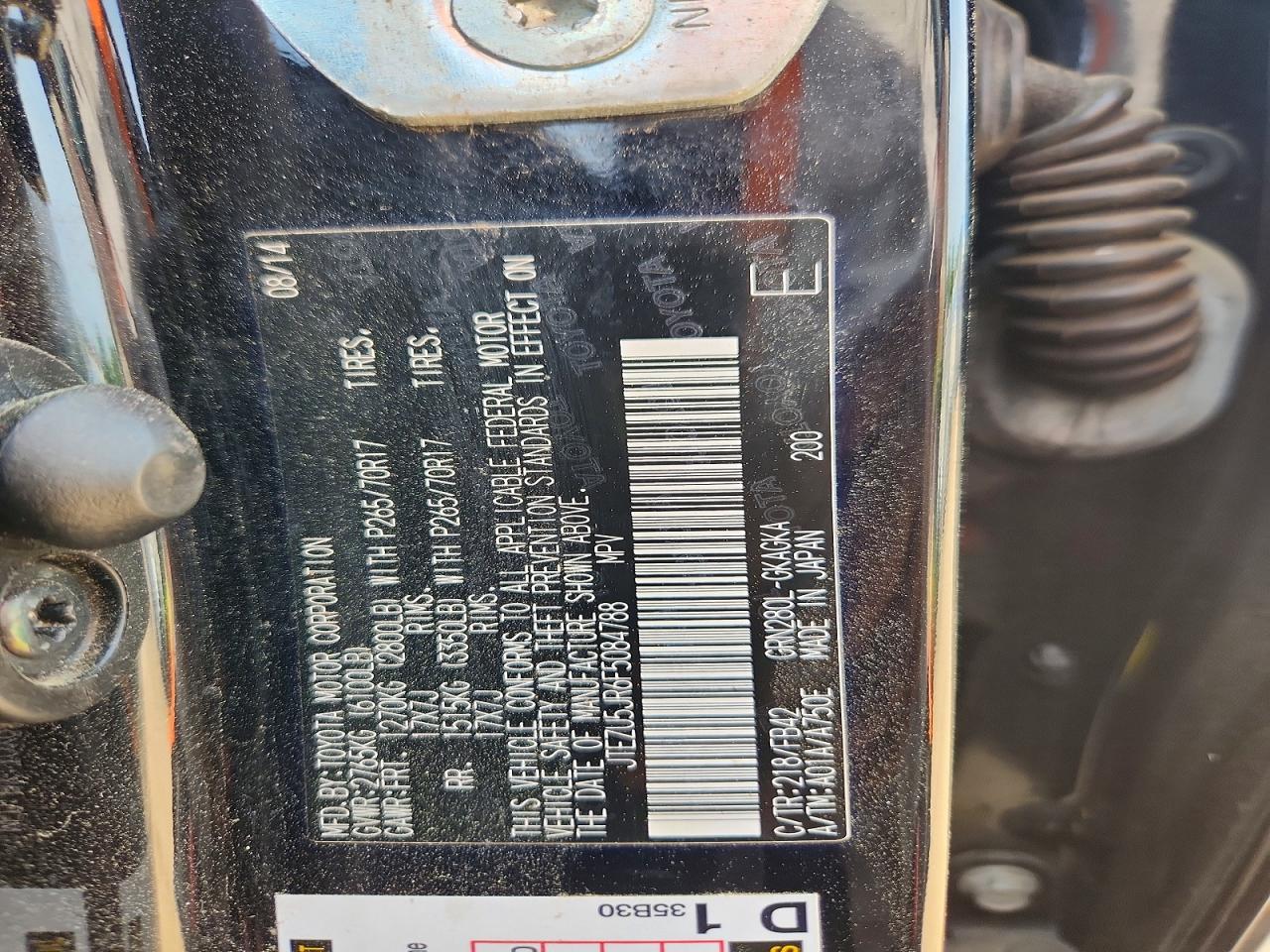 Toyota 4Runner Sr5