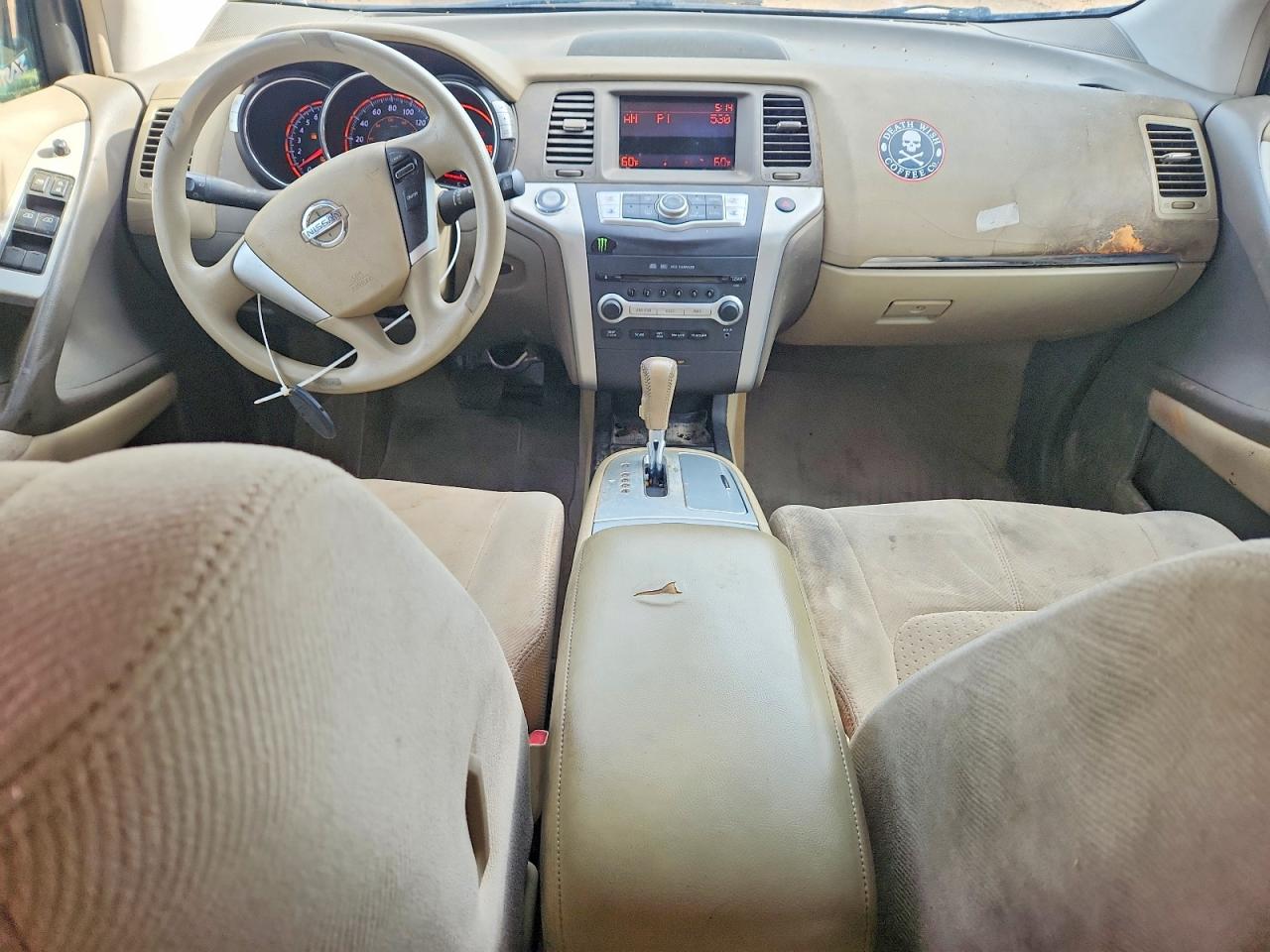 Nissan Murano S