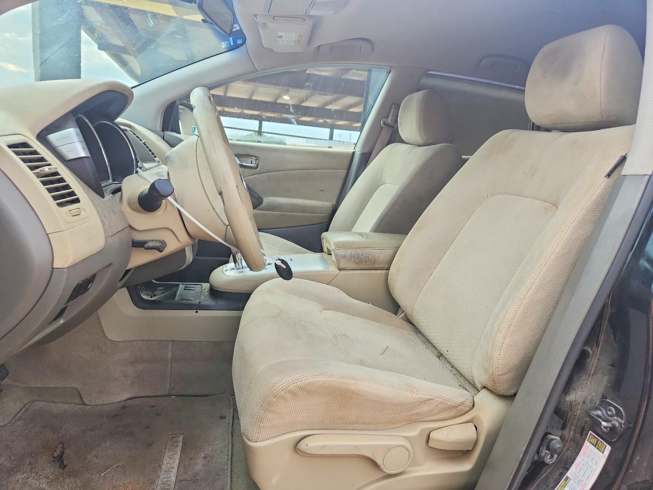 Nissan Murano S