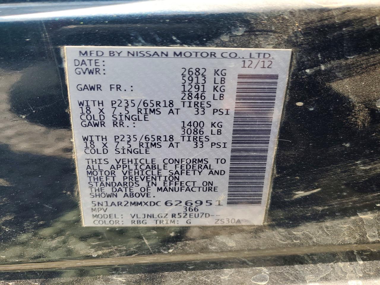 Nissan Pathfinder S