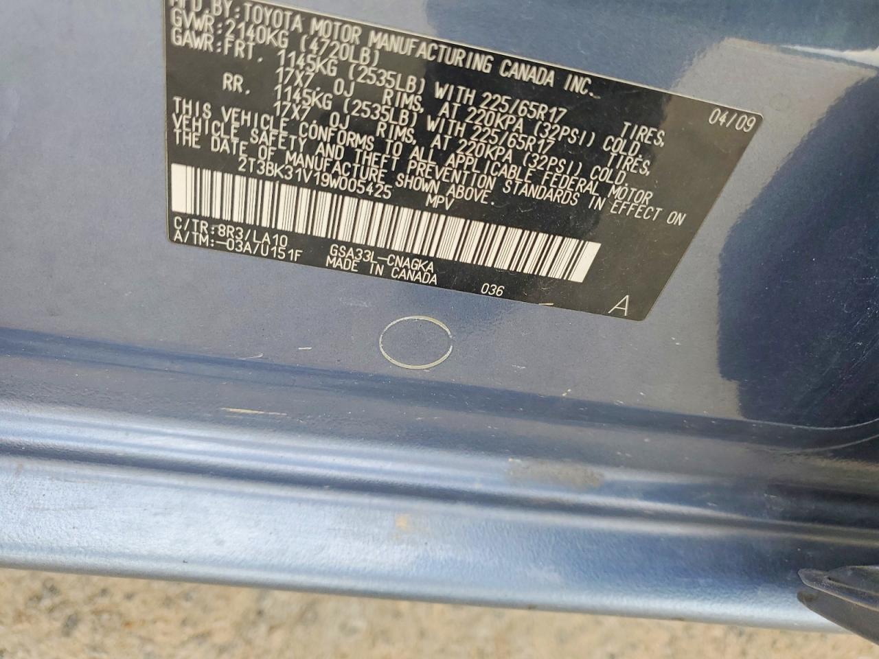 Toyota RAV4 Limited