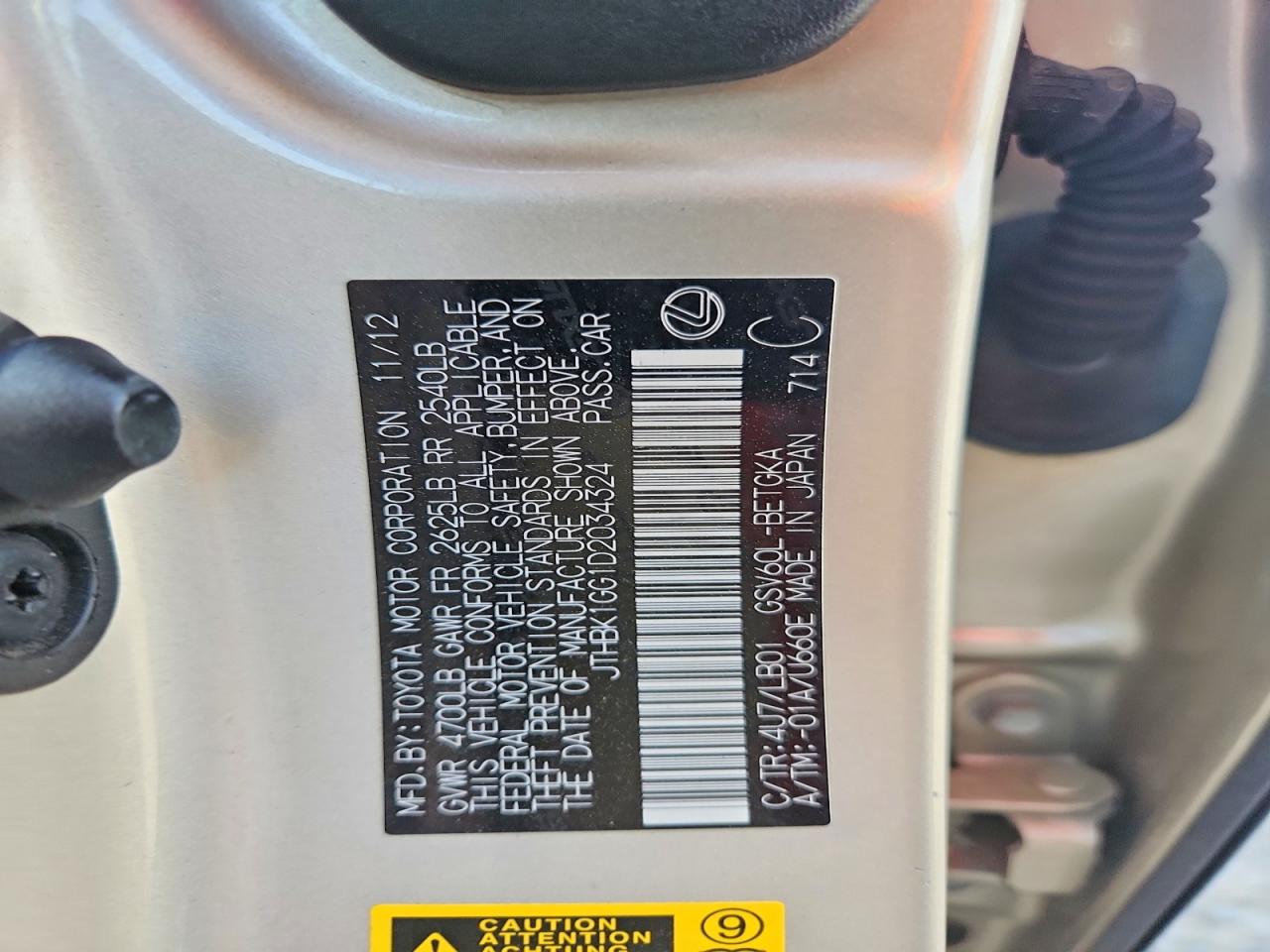 Lexus Es 350