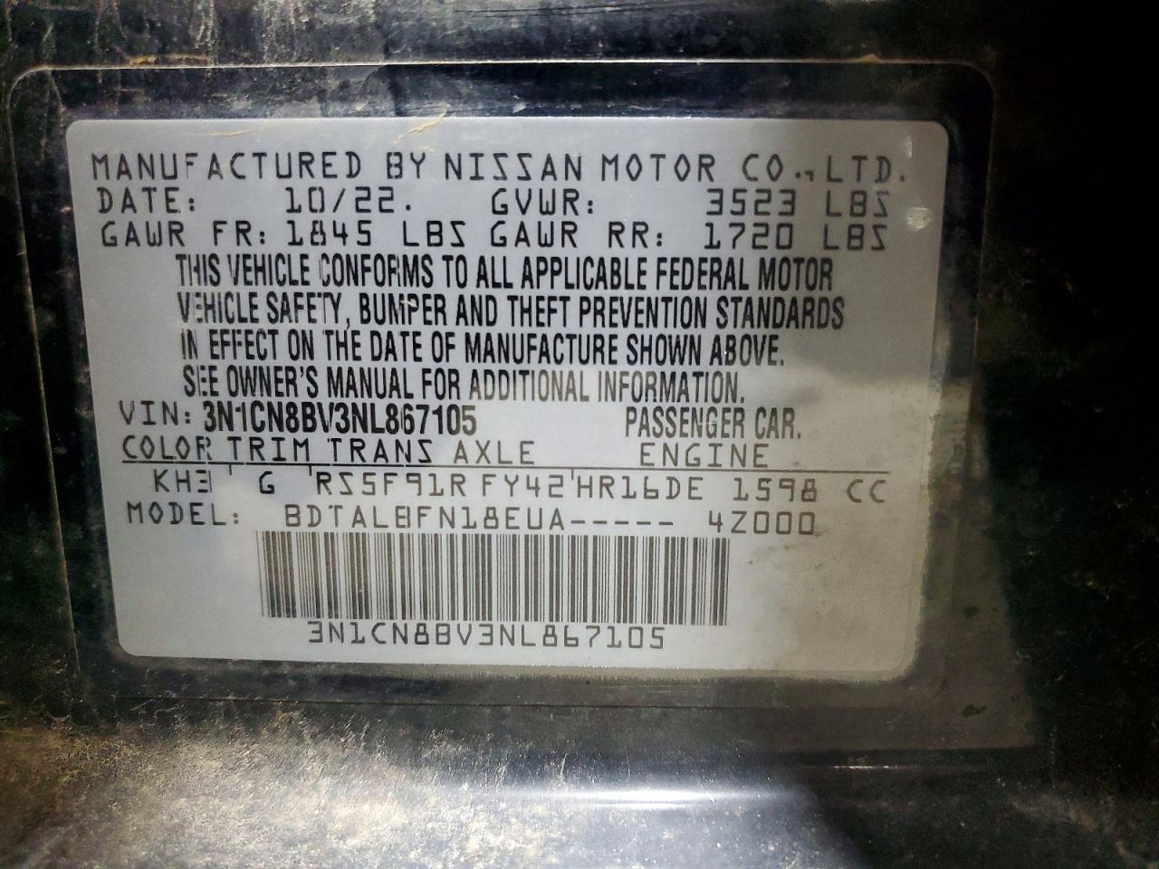 Nissan Versa S