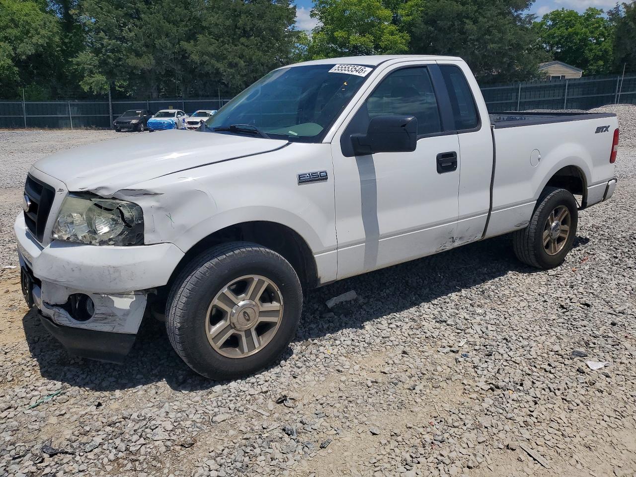 Salvage Ford F-150 Image