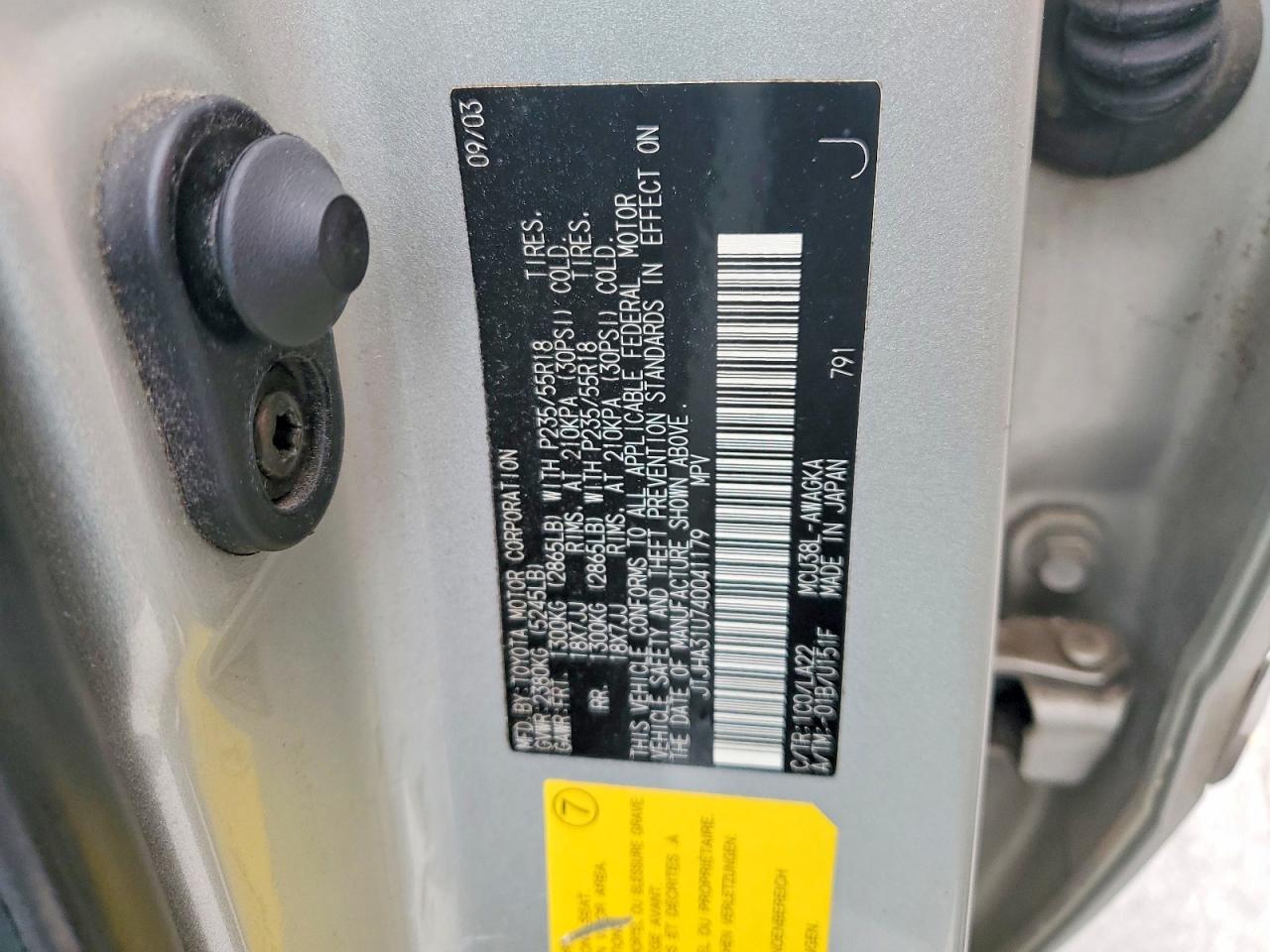 Lexus RX 330