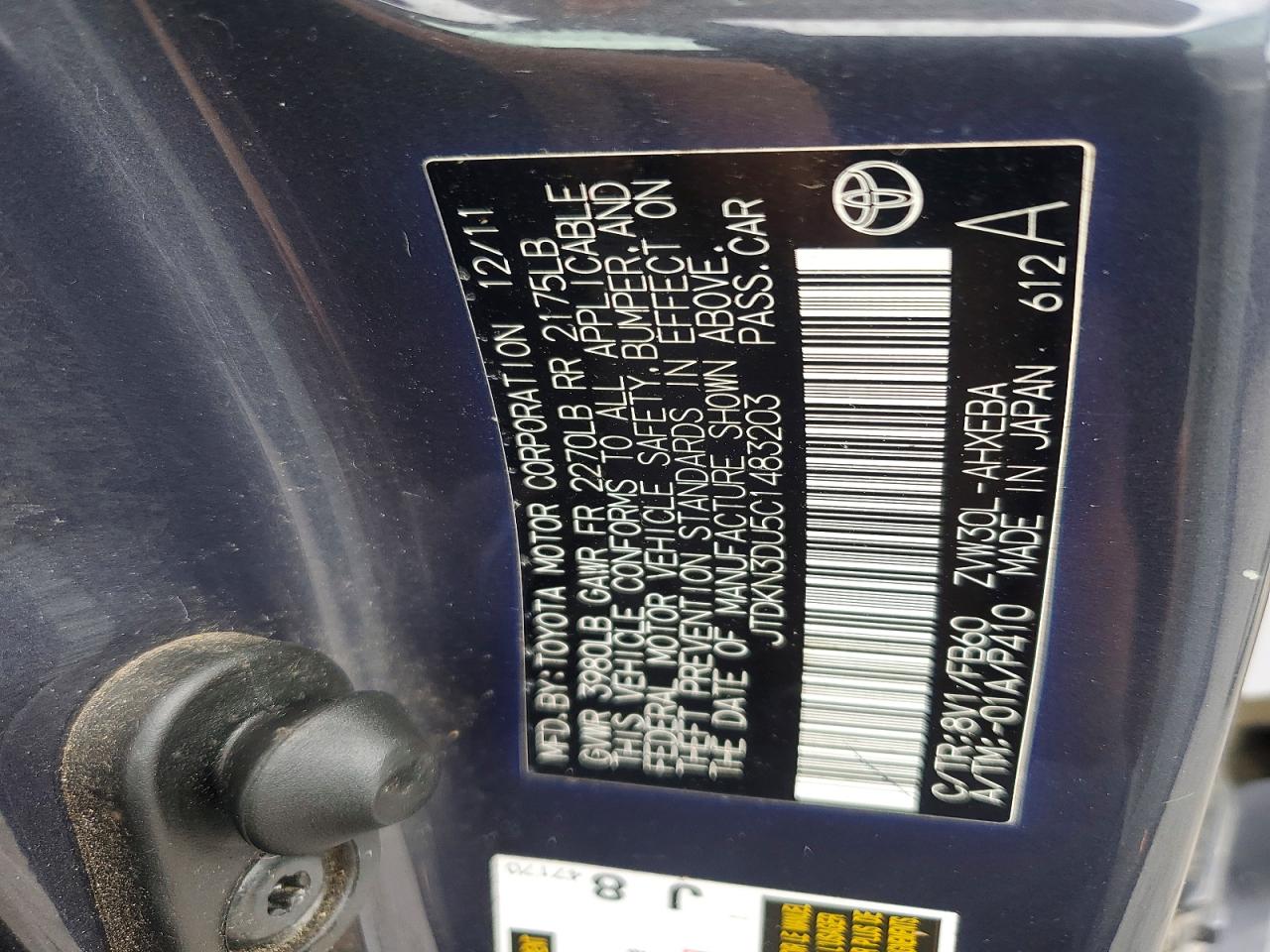 Toyota Prius Two