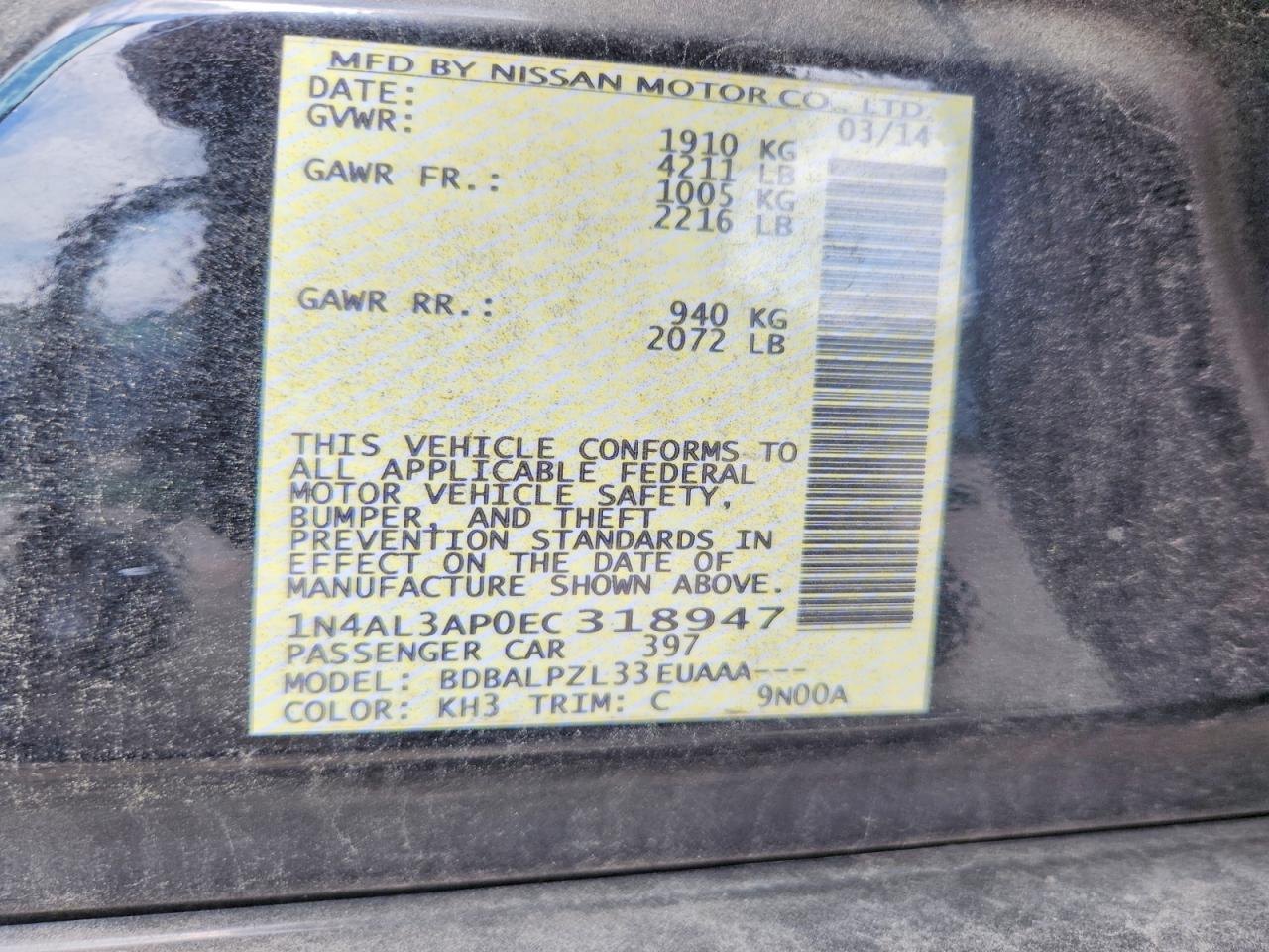 Nissan Altima 2.5
