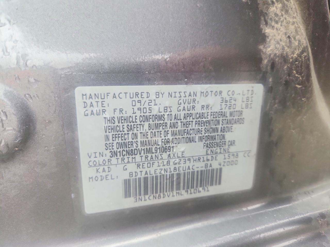 Nissan Versa S