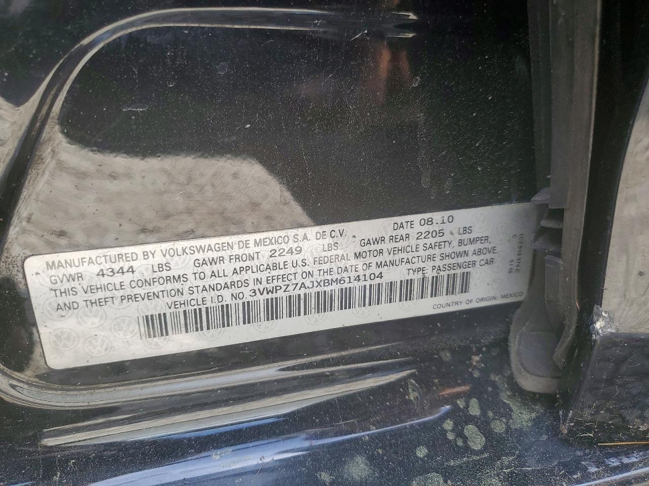 Volkswagen Jetta S