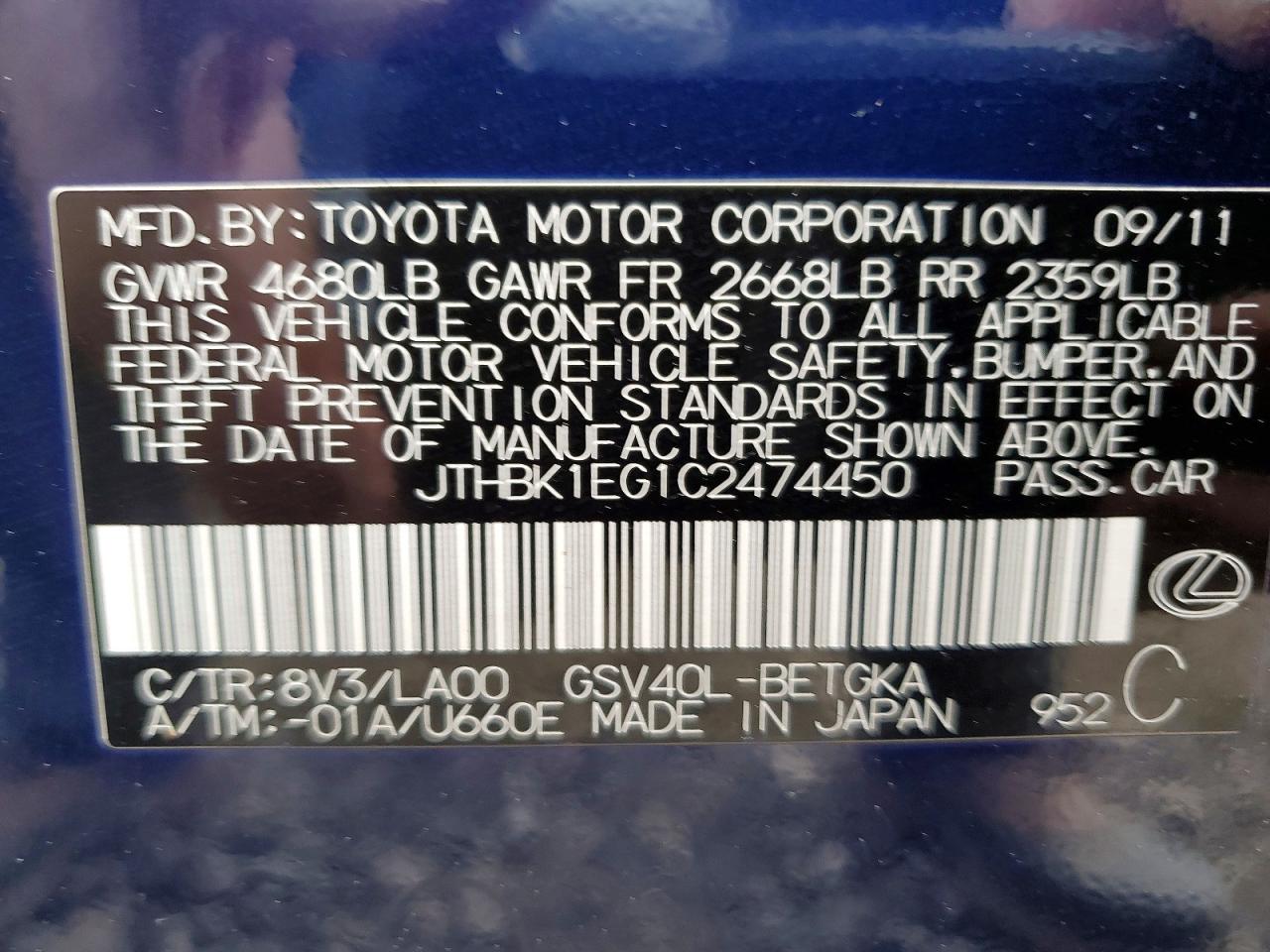 Lexus Es 350