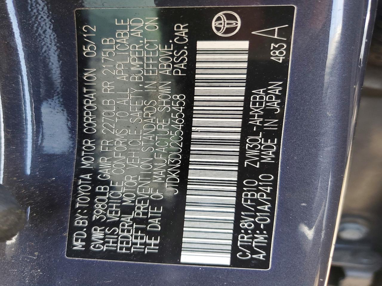 Toyota Prius Two