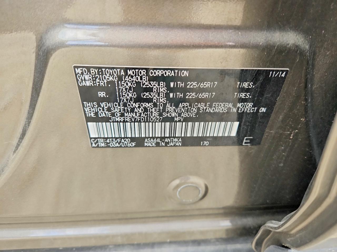 Toyota RAV4 Xle