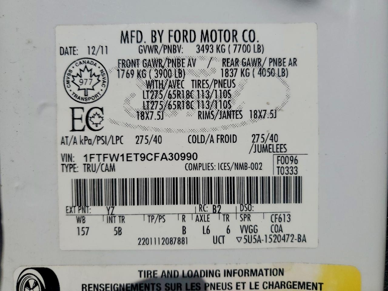 Ford F-150 Supercrew