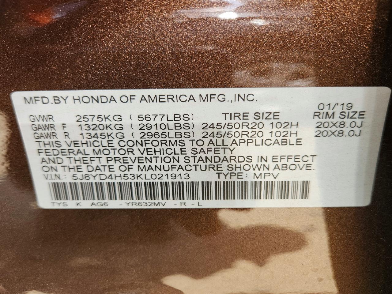 Acura MDX Technology