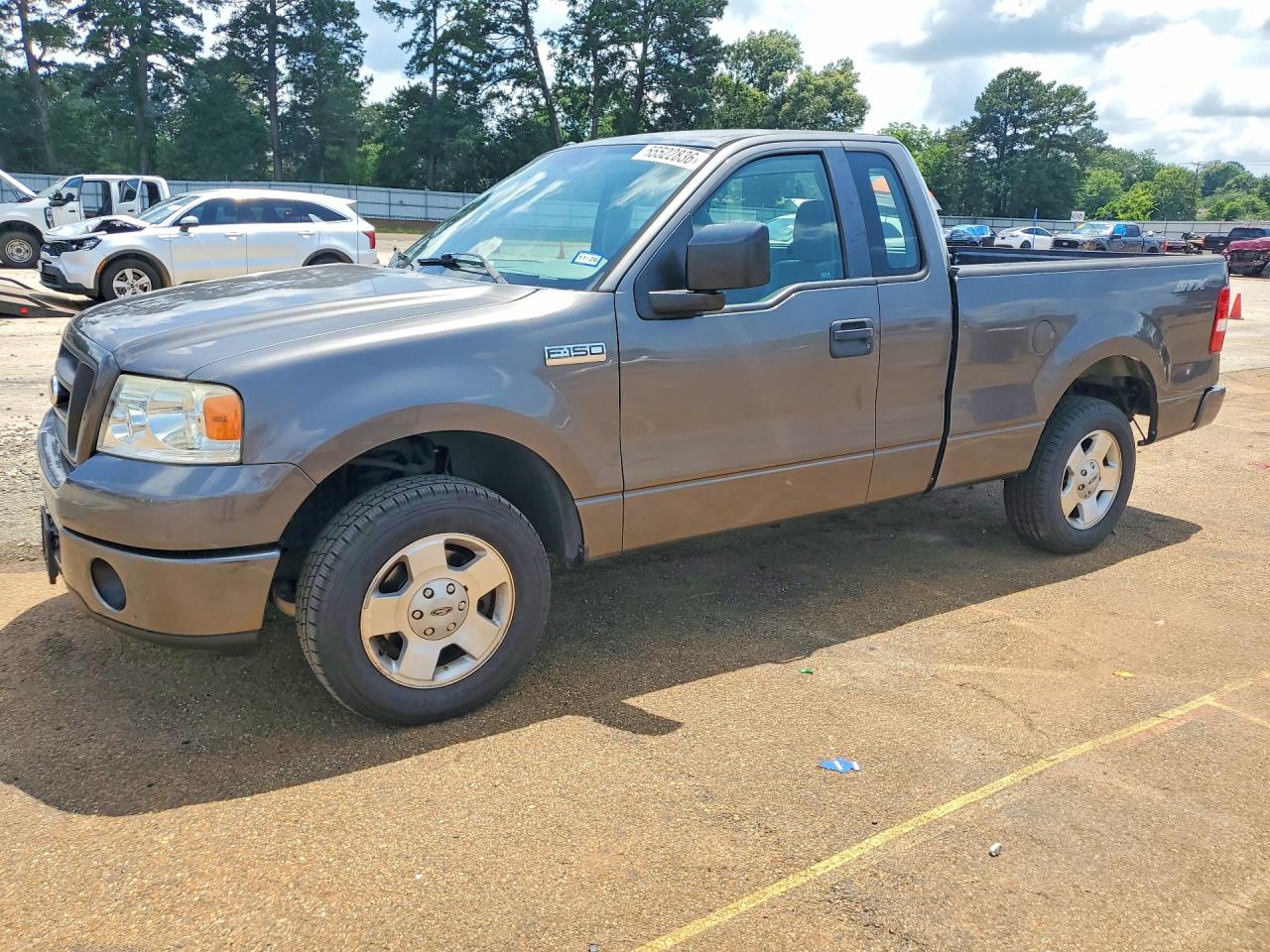 Salvage Ford F-150 Image