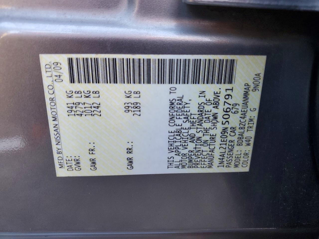 Nissan Altima 2.5