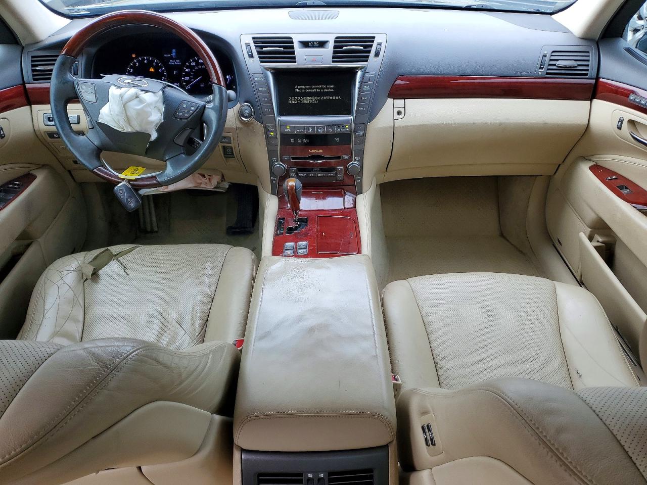 Lexus LS L