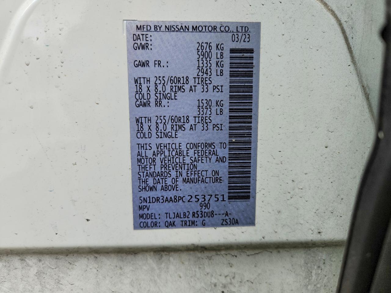 Nissan Pathfinder S