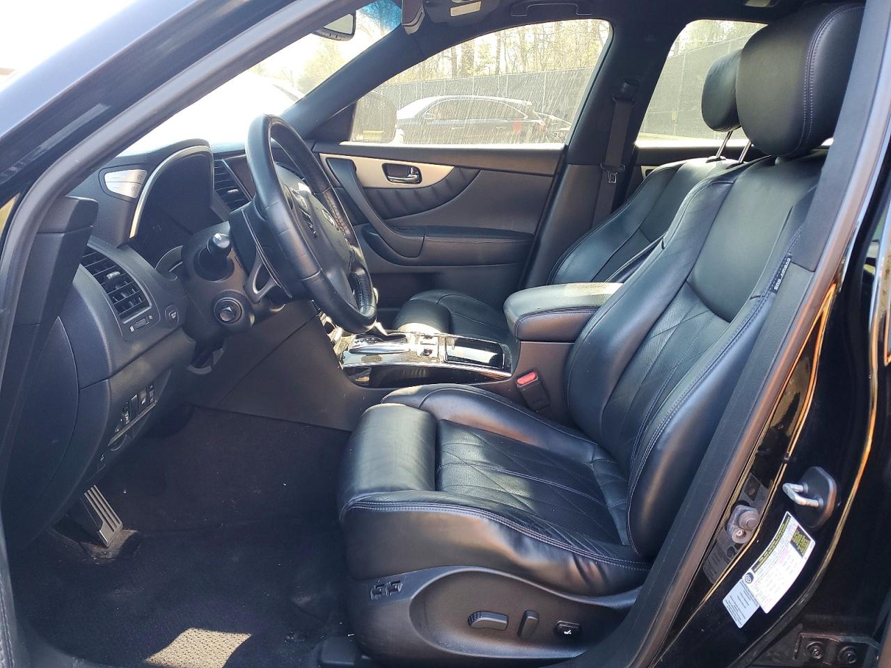INFINITI Qx Base