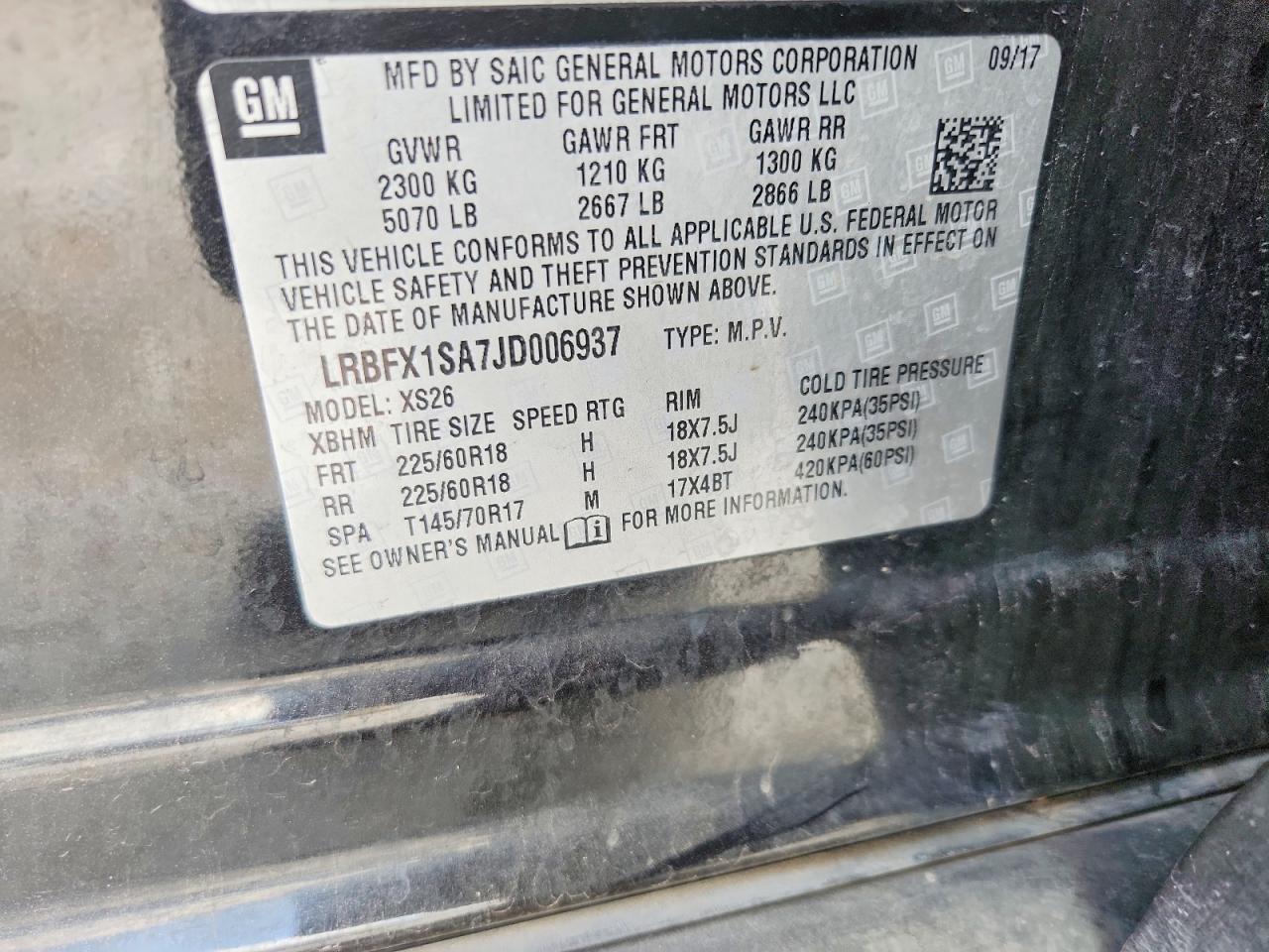 Buick Envision Essence