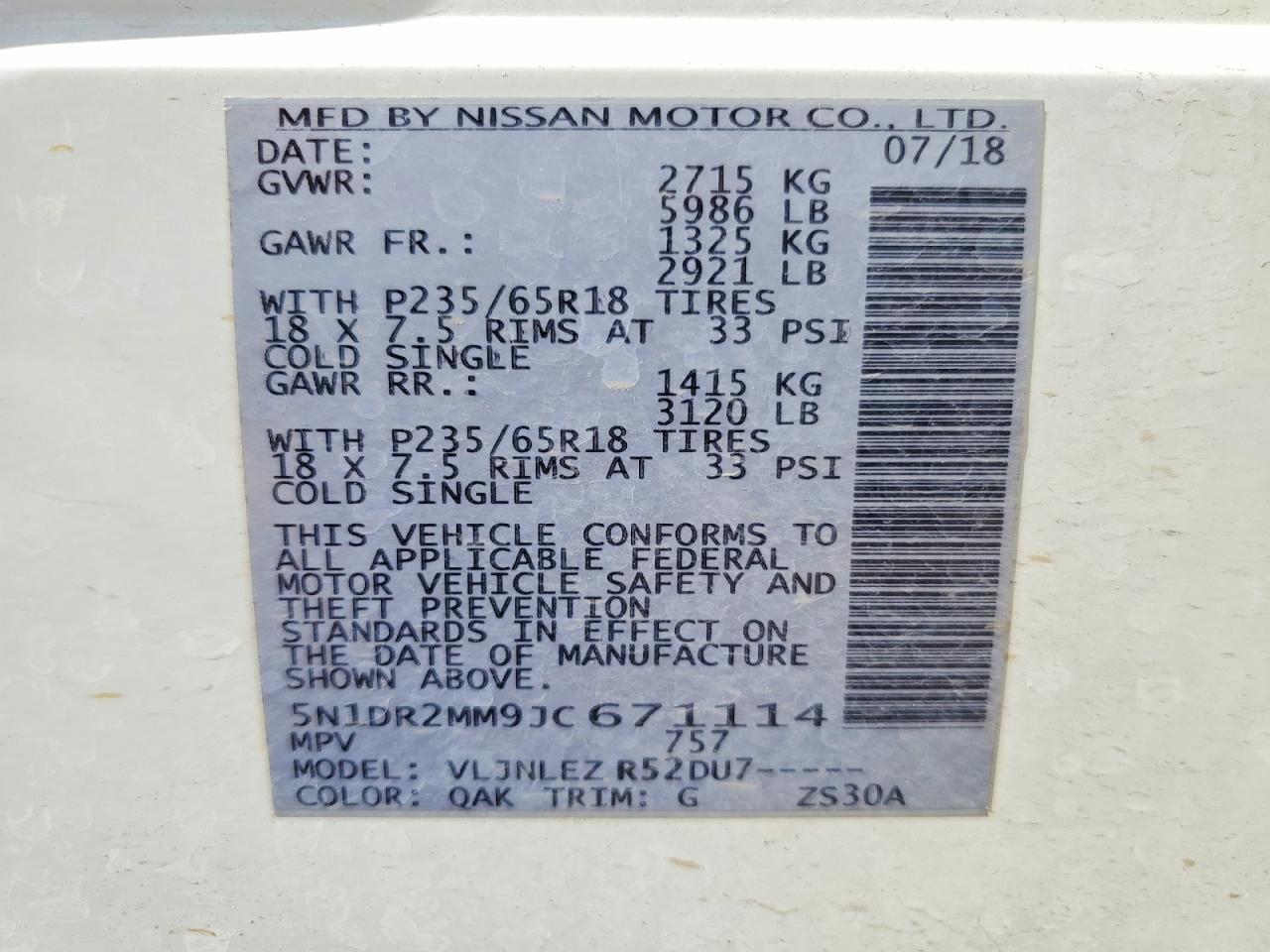 Nissan Pathfinder Sv