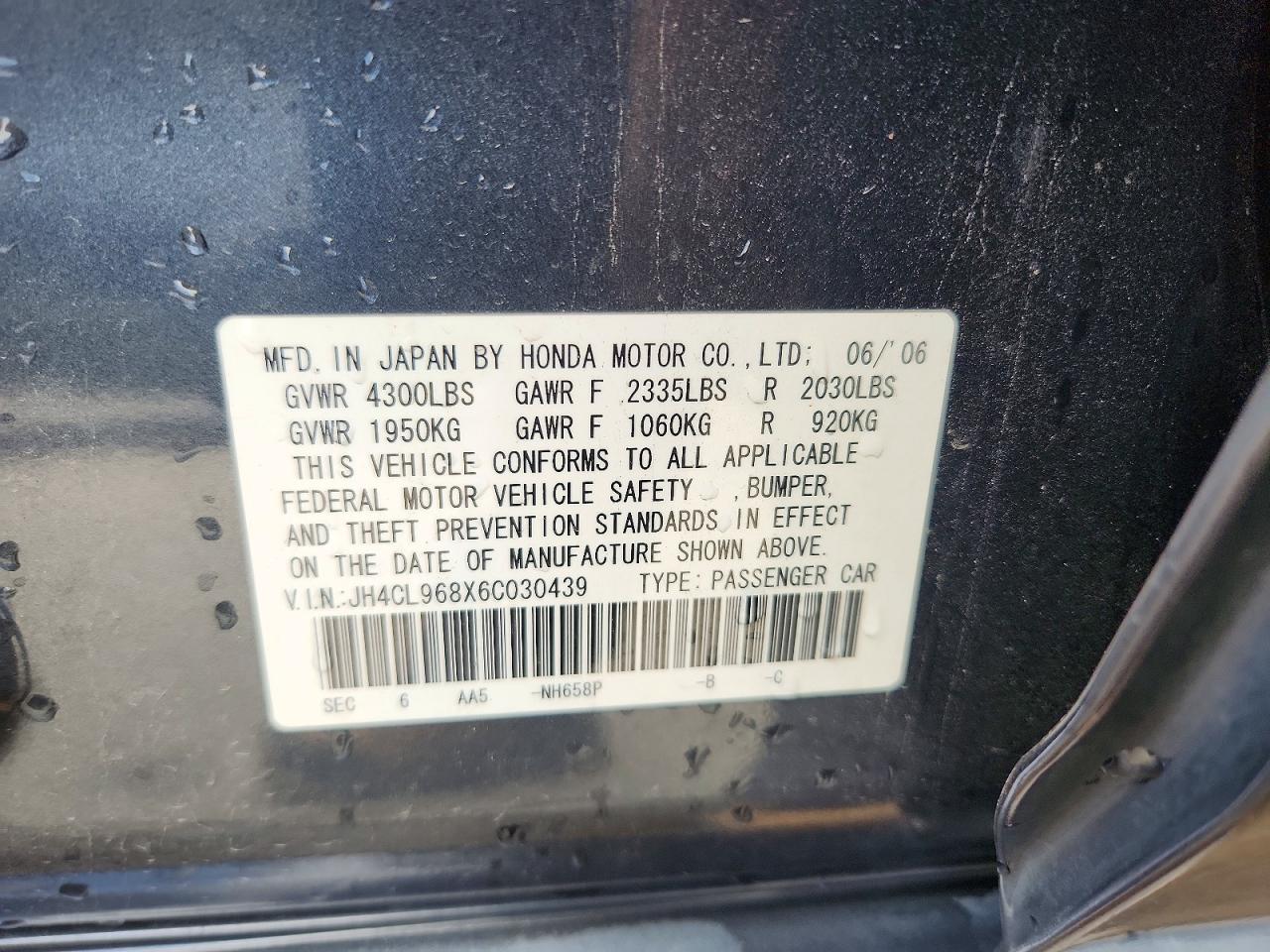 Acura TSX