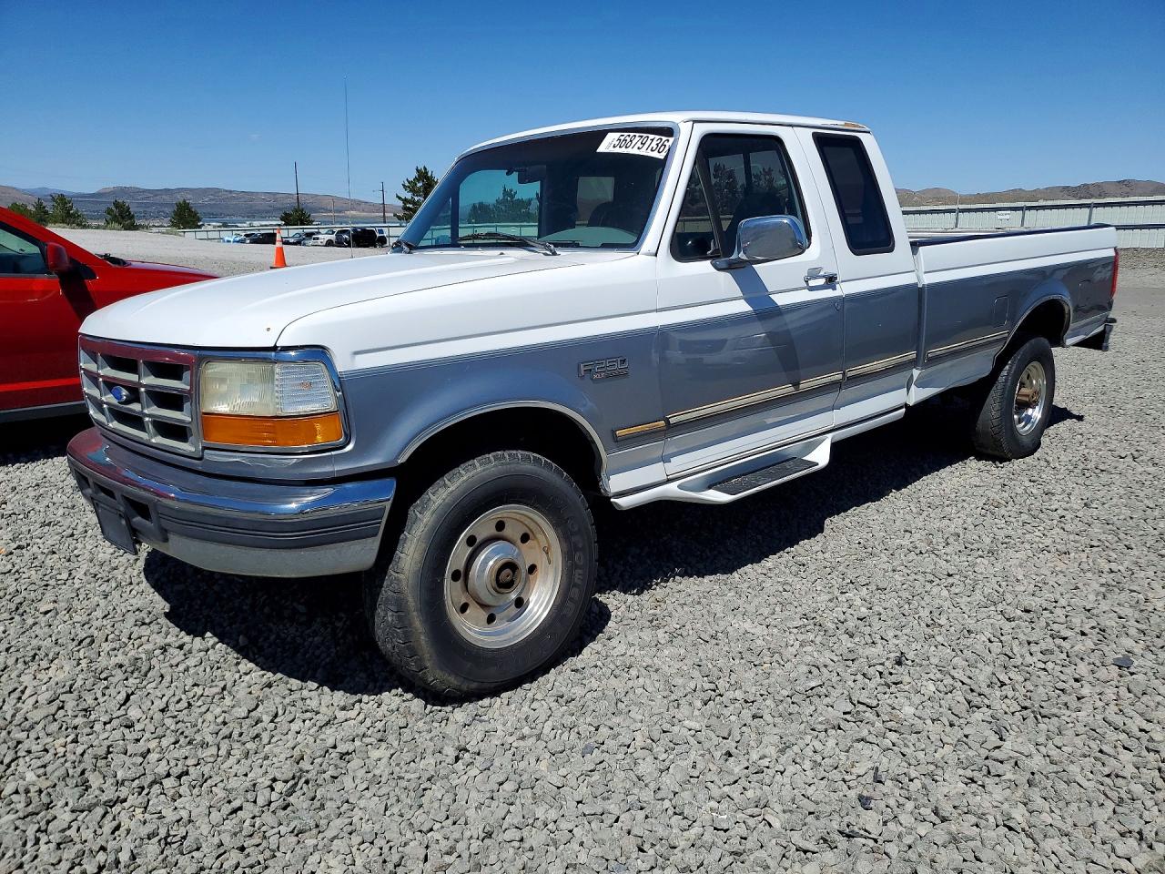 Salvage Ford F-250 Image
