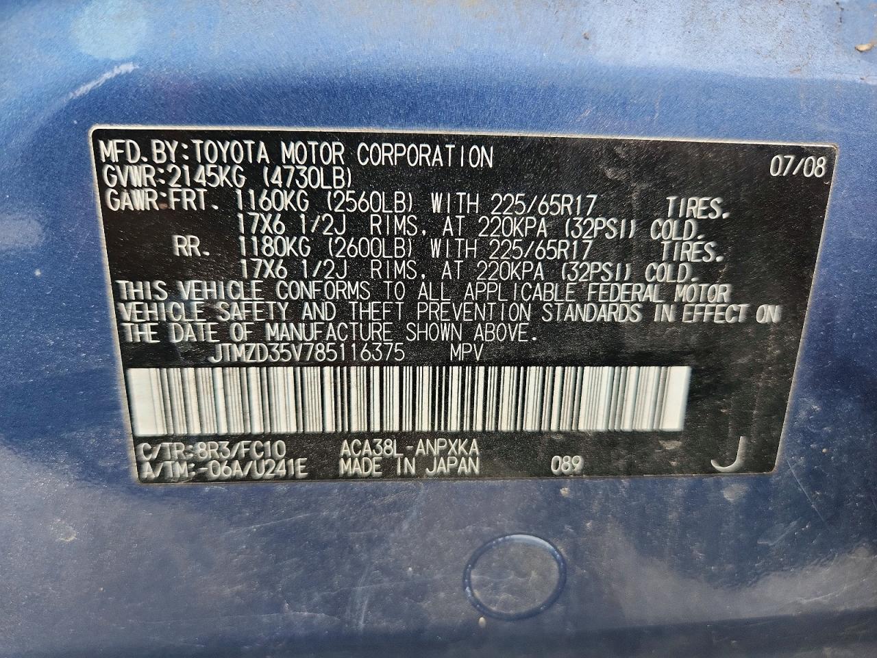 Toyota RAV4 Base