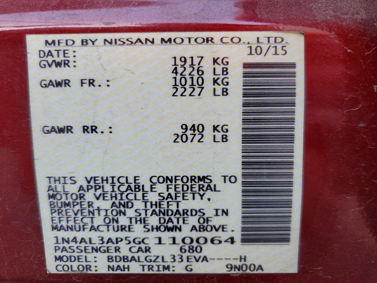 Nissan Altima 2.5 S