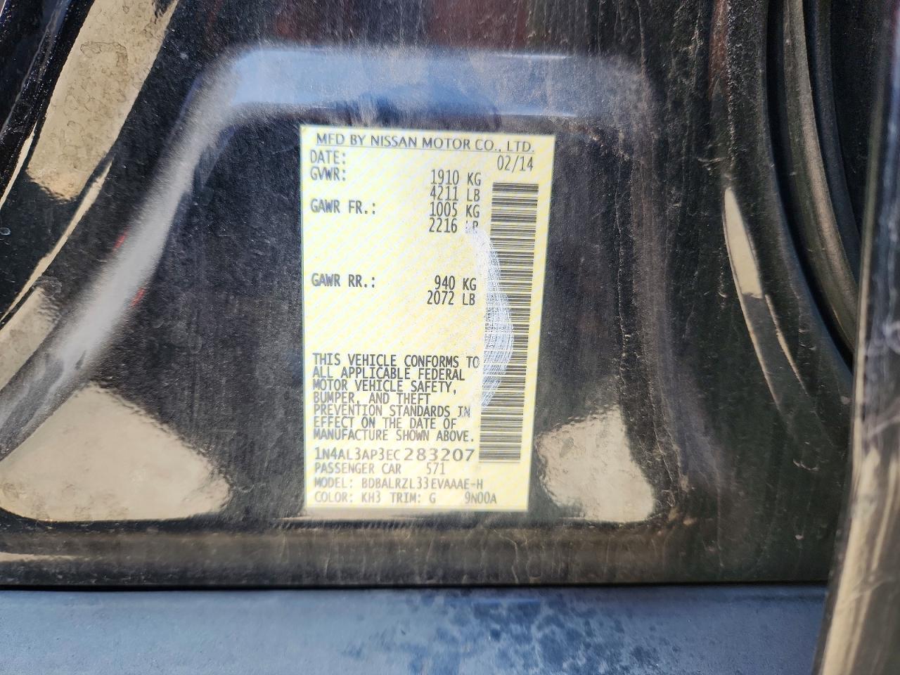 Nissan Altima 2.5 S