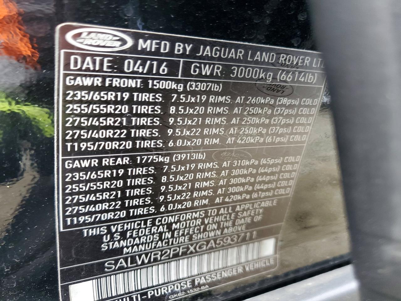 Land Rover Range Rover Hse