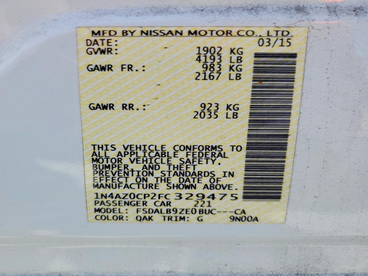 Nissan LEAF S