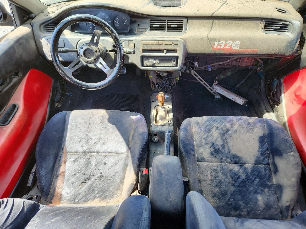 Honda Civic Dx