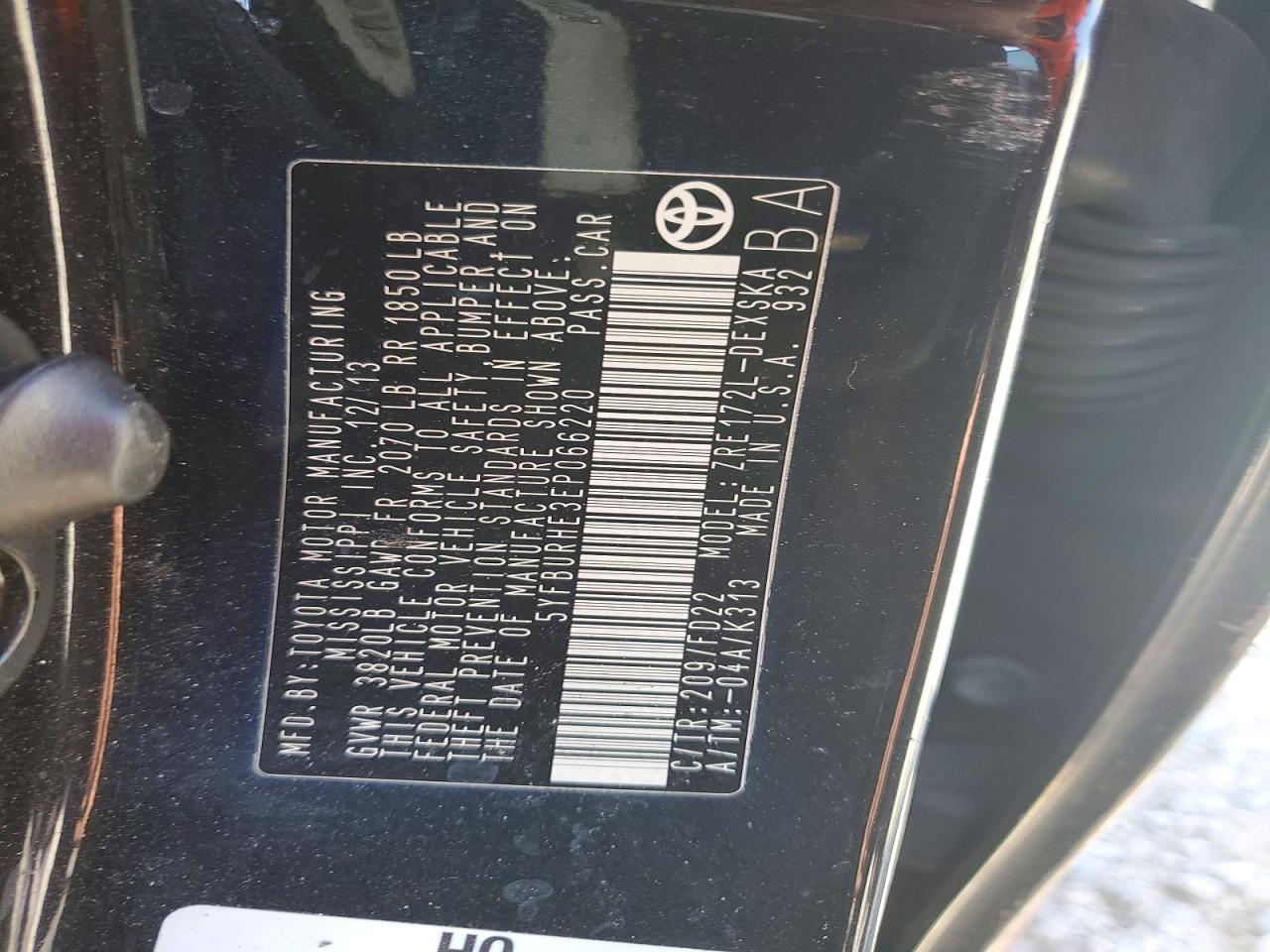 Toyota Corolla S Plus